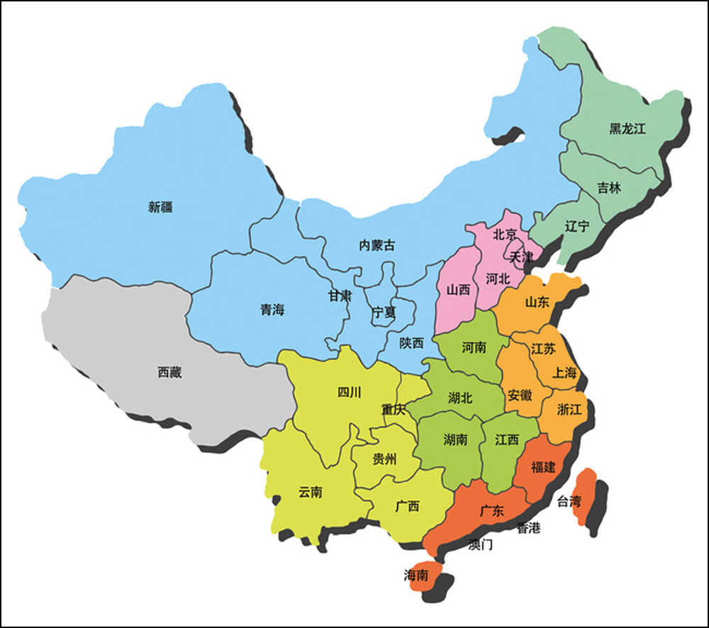 永鈺營(yíng)銷網(wǎng)絡(luò)