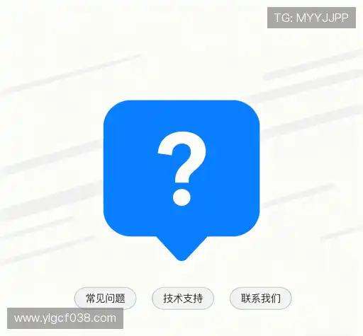 解答导航