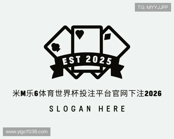 认识米m乐6体育手机app下载安装最新版